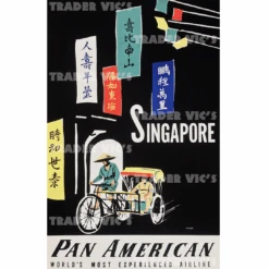 SINGAPORE PAN AM POSTER